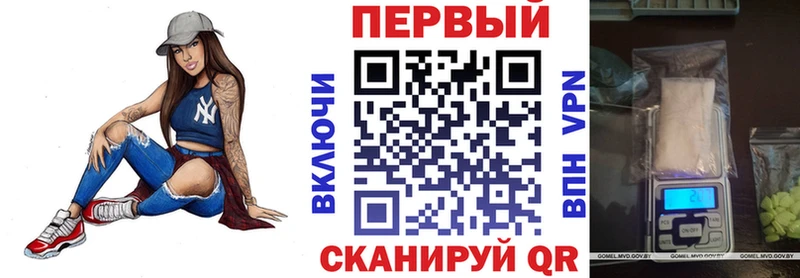 Amphetamine Розовый  Дубовка 