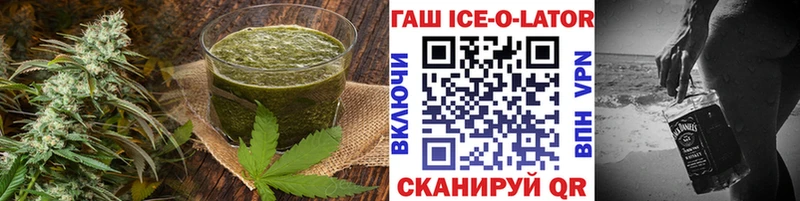 Canna-Cookies конопля Дубовка