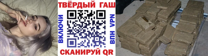 Гашиш гарик  кракен tor  Дубовка 