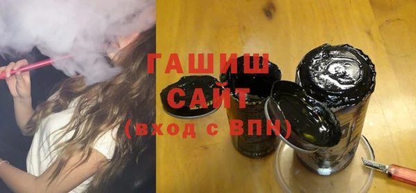 прущая мука Волгодонск