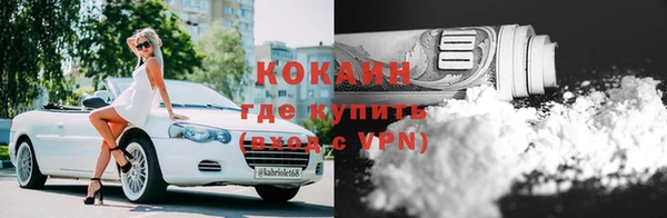 прущая мука Волгодонск