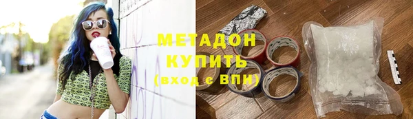 прущая мука Волгодонск
