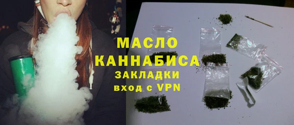 прущая мука Волгодонск