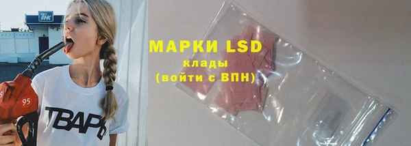 прущая мука Волгодонск