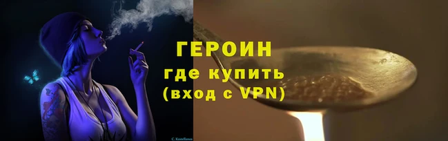 прущая мука Волгодонск