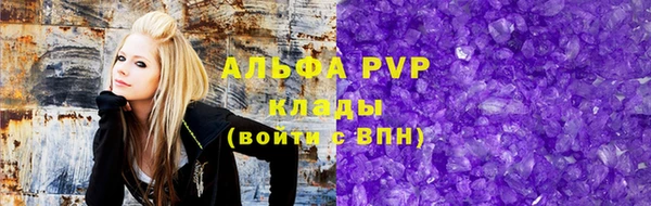 прущая мука Волгодонск