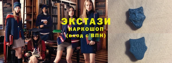 прущая мука Волгодонск