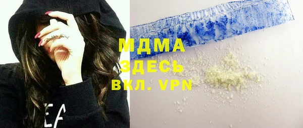 прущая мука Волгодонск