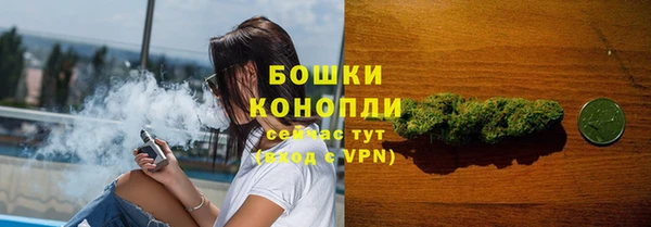 прущая мука Волгодонск