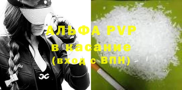 прущая мука Волгодонск